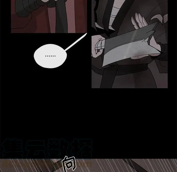 31 第13页