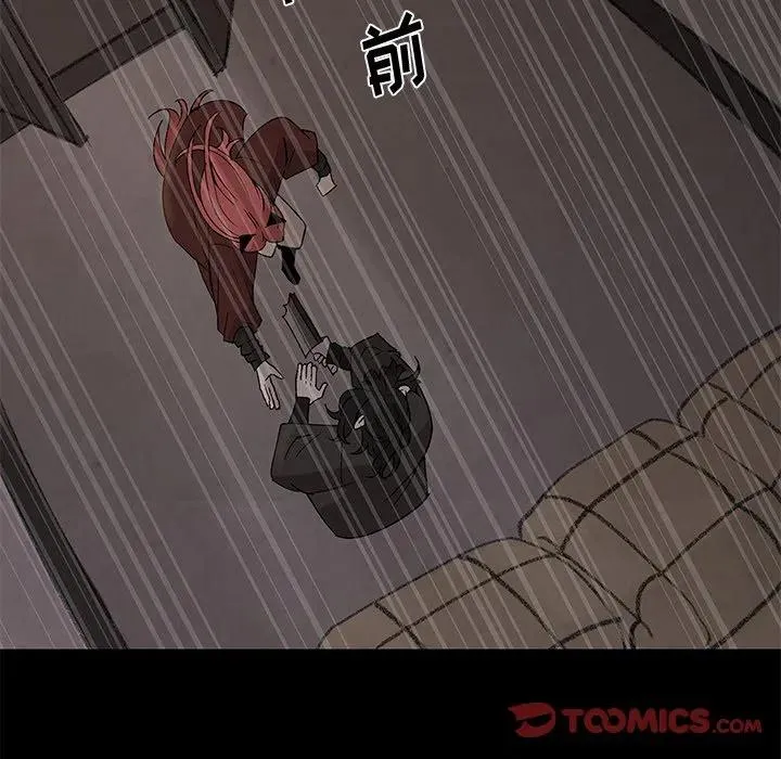 31 第14页
