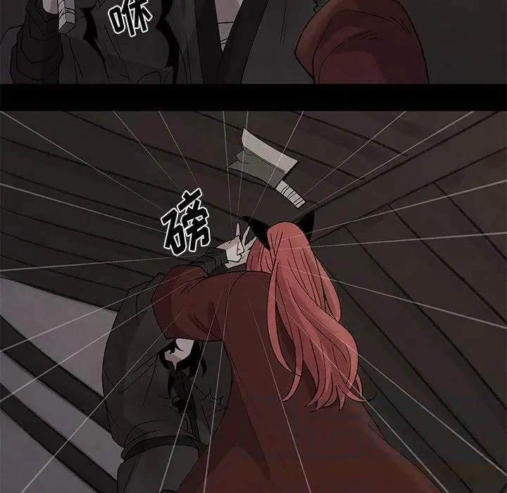 31 第16页