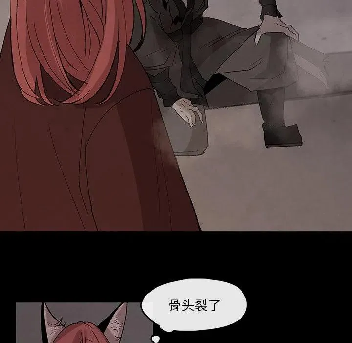 31 第23页
