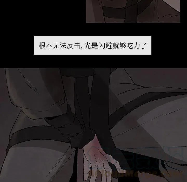 31 第25页