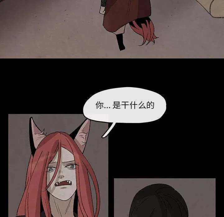 31 第27页
