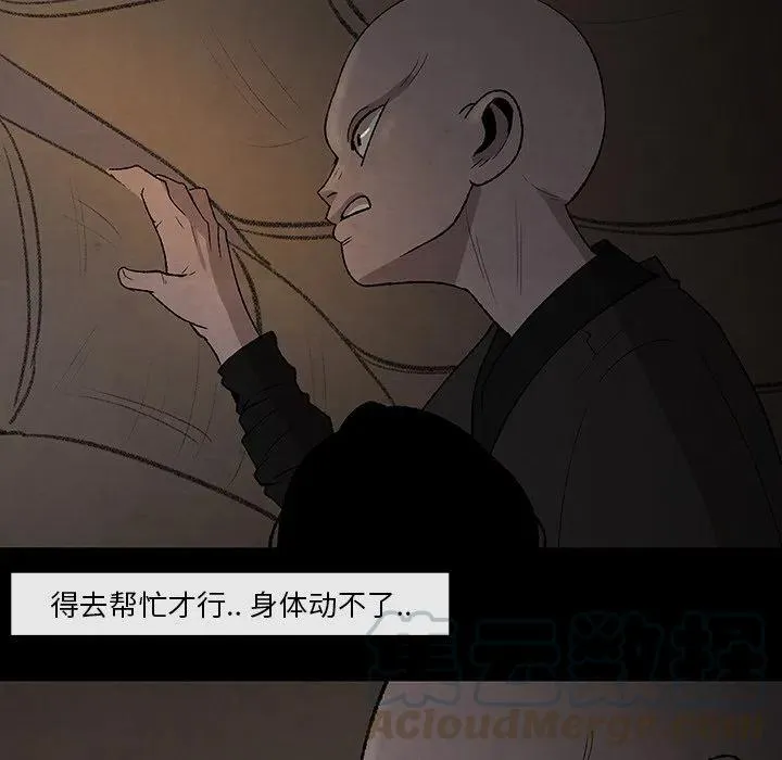 31 第31页