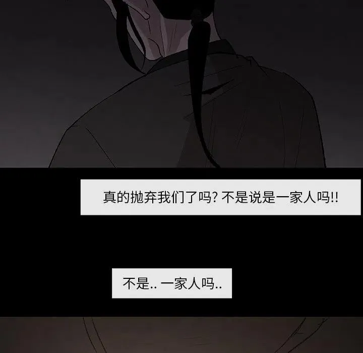 31 第33页