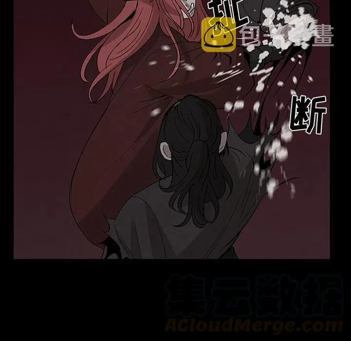 31 第37页