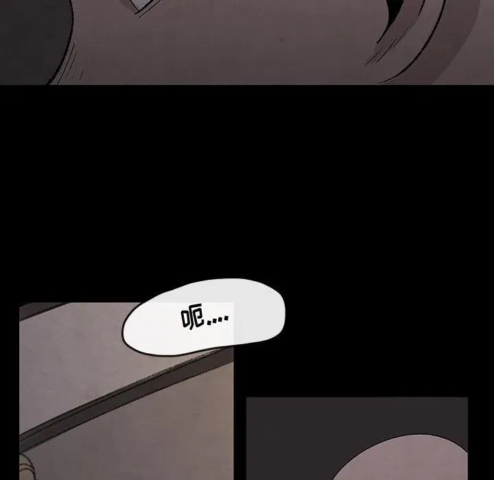 31 第39页