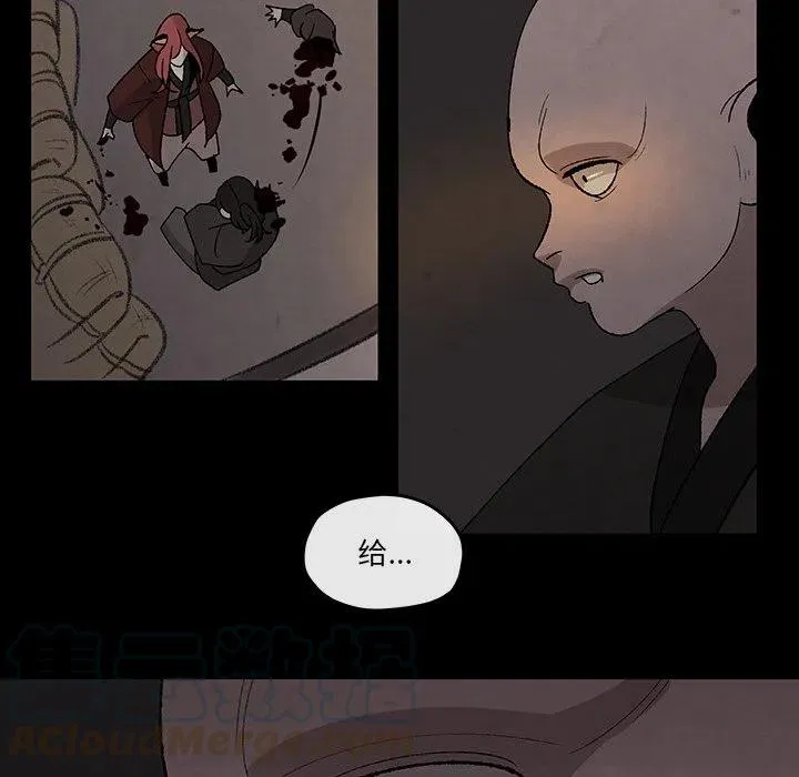 31 第40页