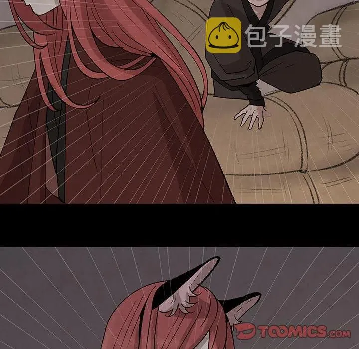 31 第42页