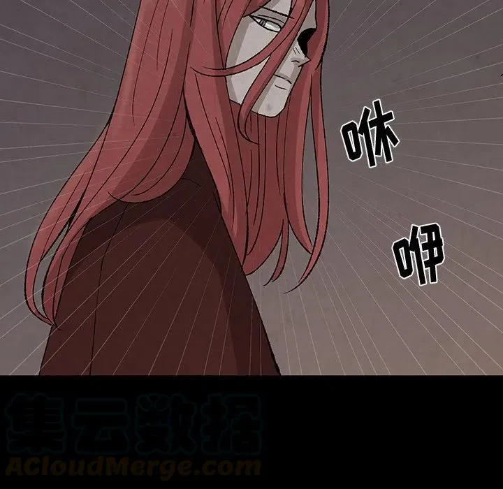 31 第43页