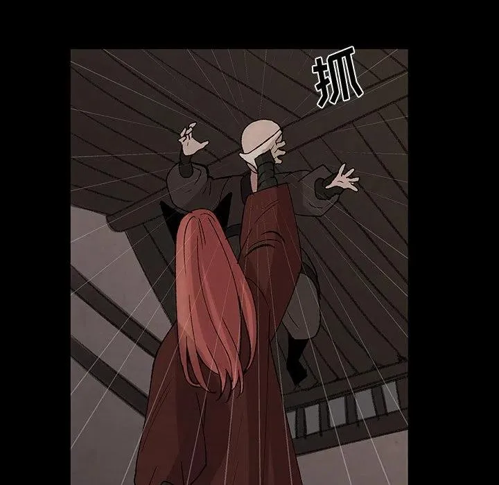 31 第44页