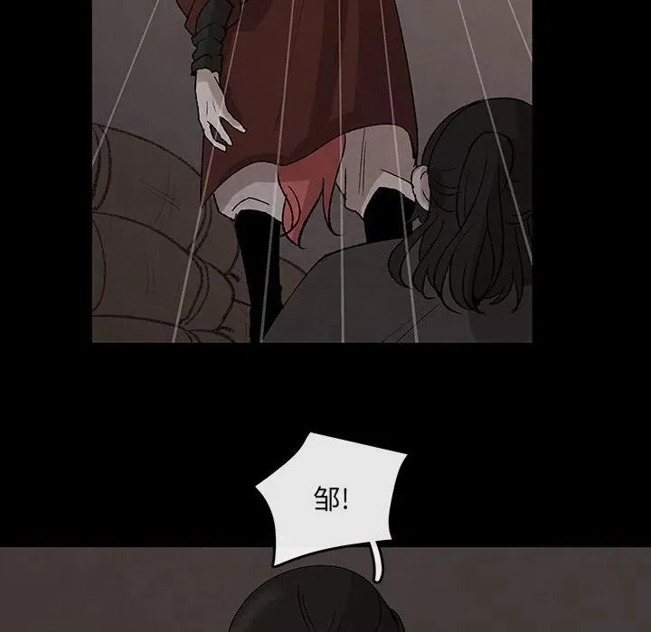 31 第45页