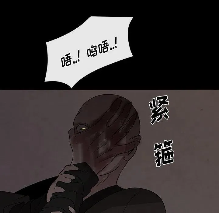 31 第48页