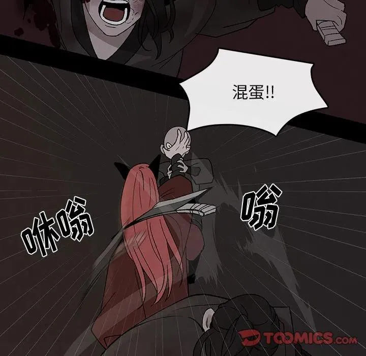 31 第50页