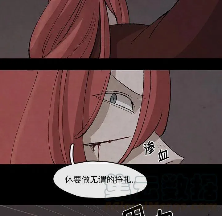 31 第52页