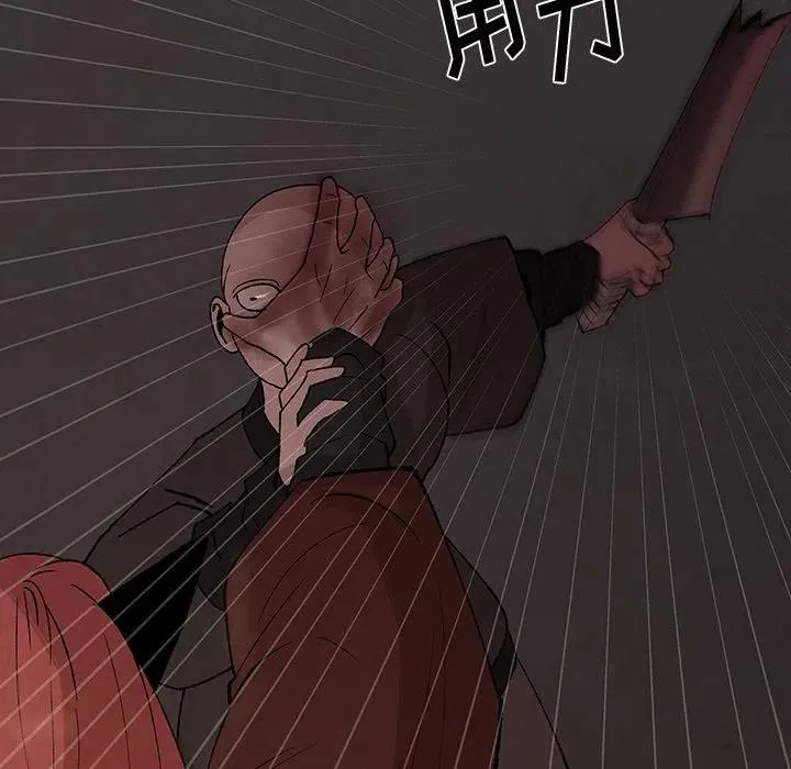 31 第53页