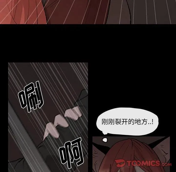 31 第54页