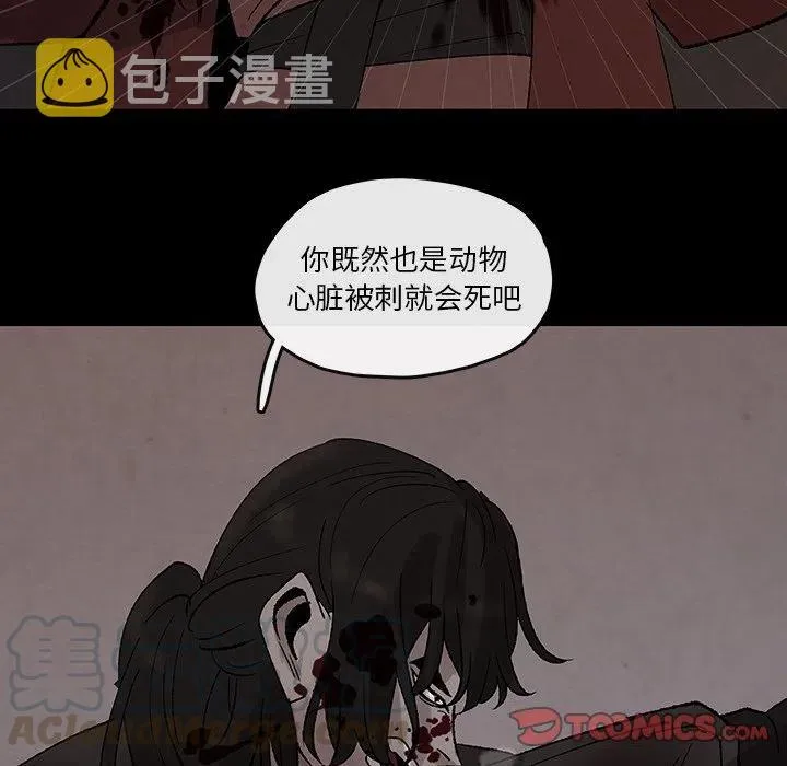 31 第58页