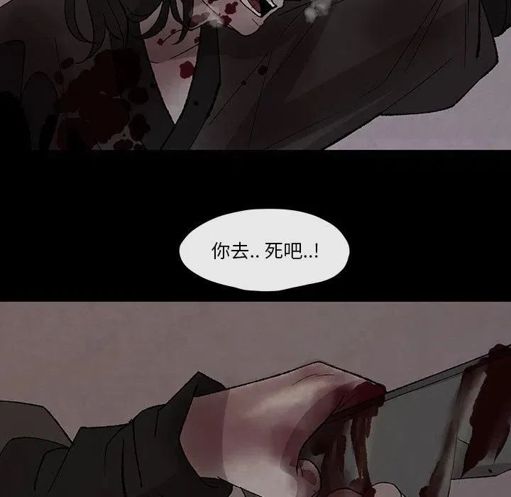31 第59页
