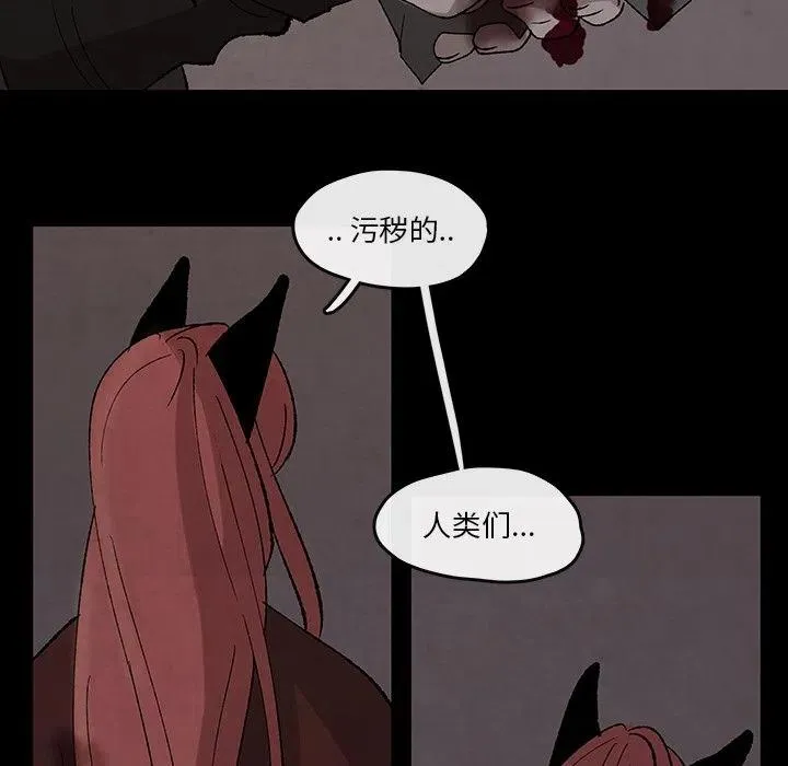 31 第60页