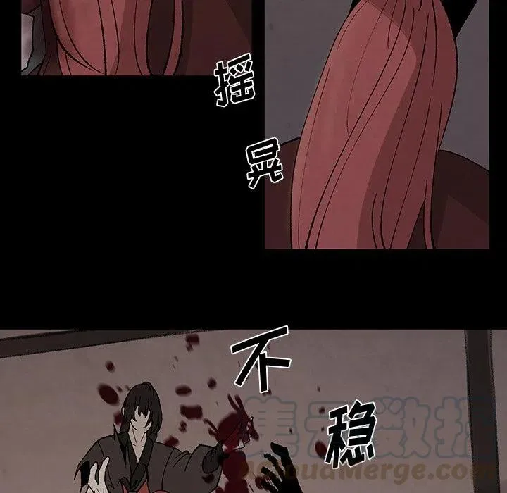 31 第61页