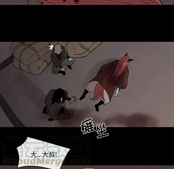 31 第64页