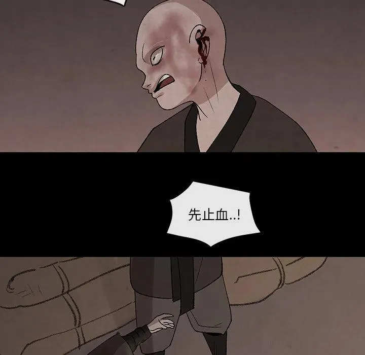 31 第65页