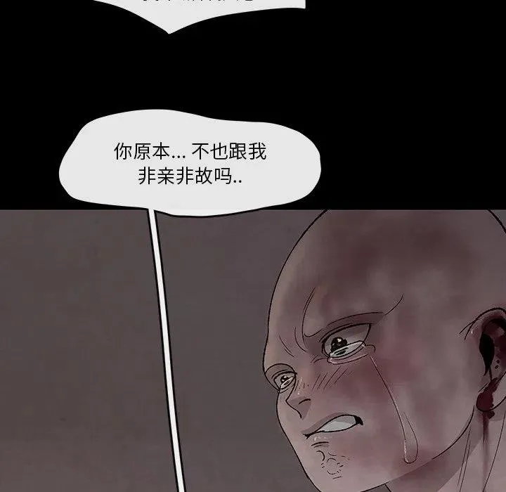 31 第68页