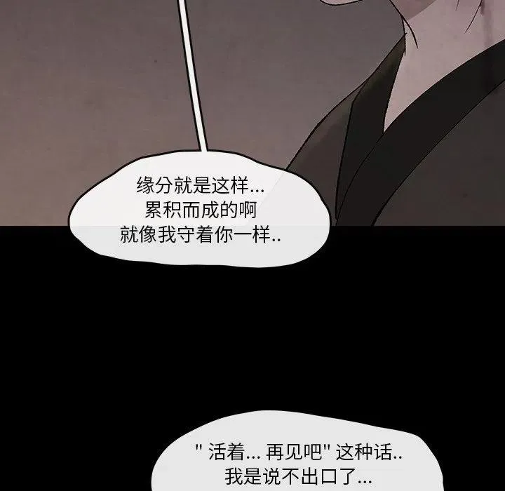 31 第69页