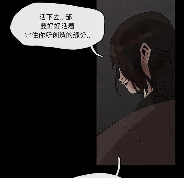 31 第71页