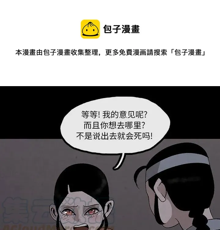 30 第1页