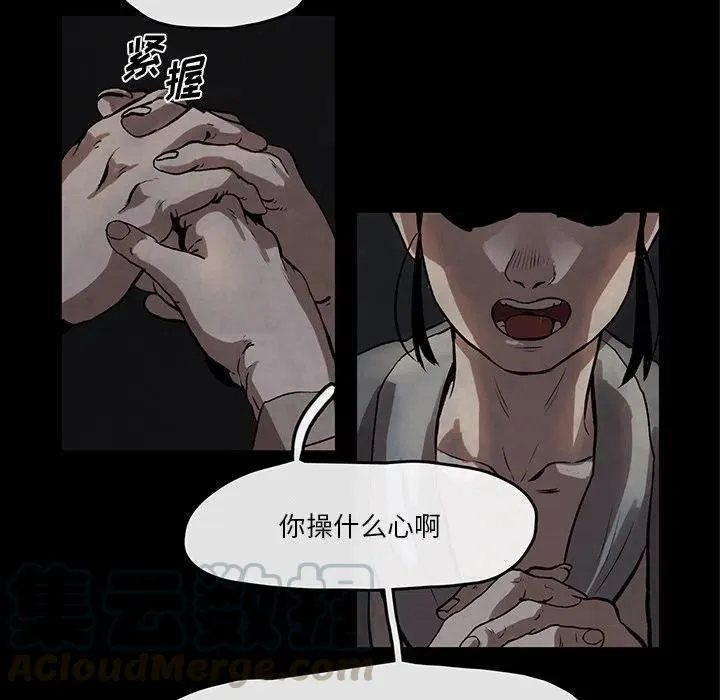 30 第7页