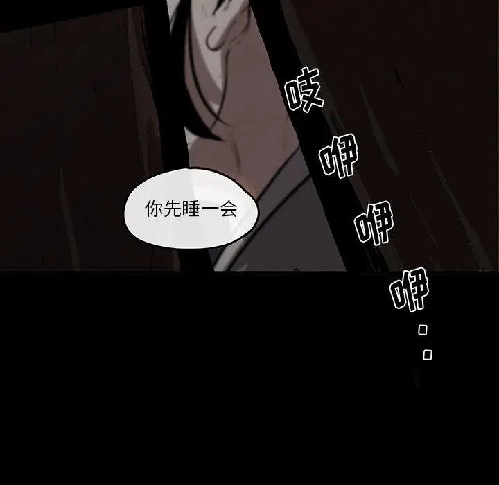 30 第9页