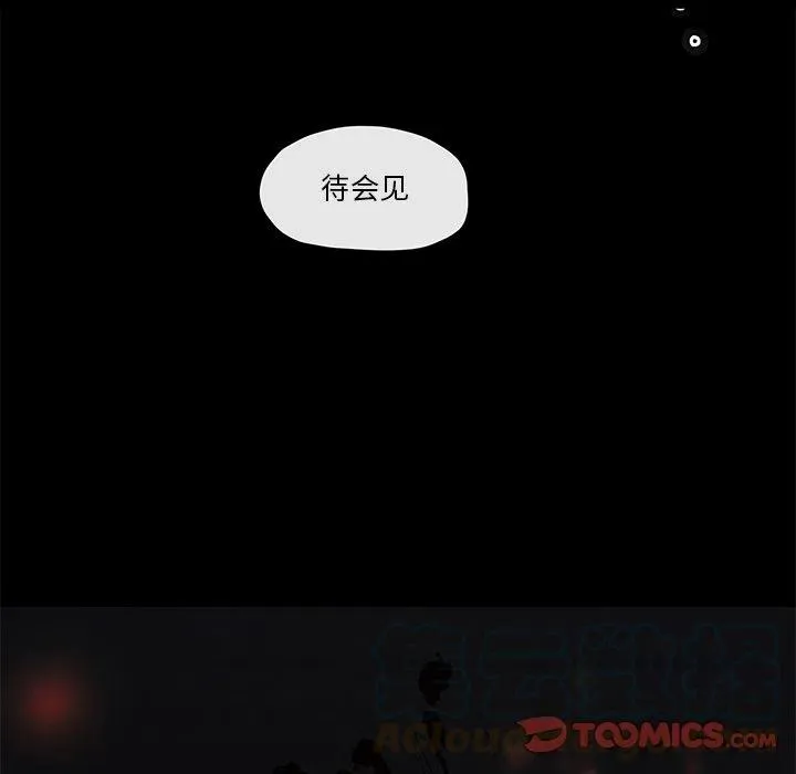 30 第10页