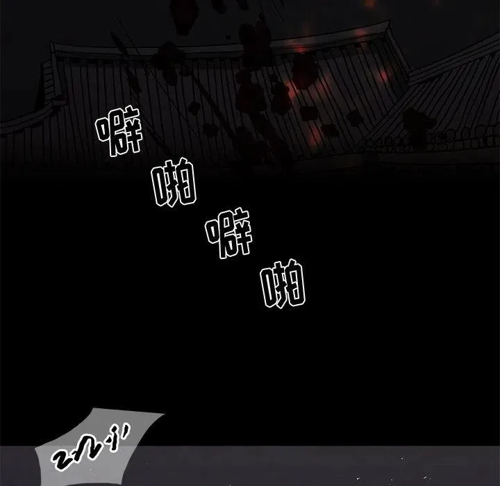 30 第11页