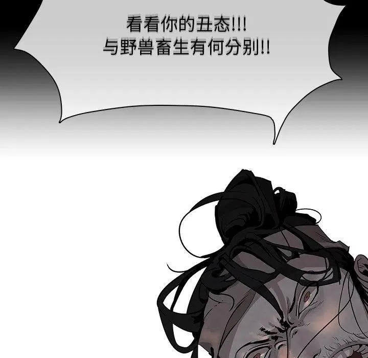 30 第24页