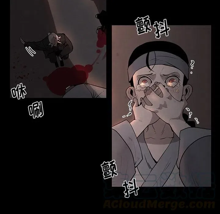 30 第28页