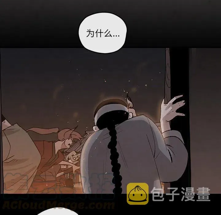 30 第40页