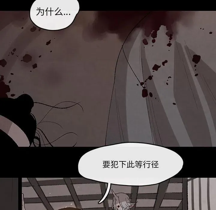 30 第41页
