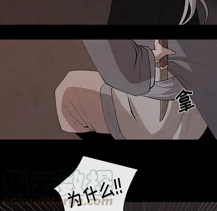 30 第43页