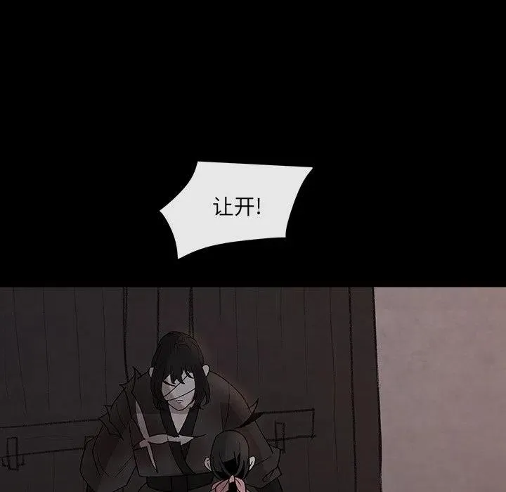 30 第45页