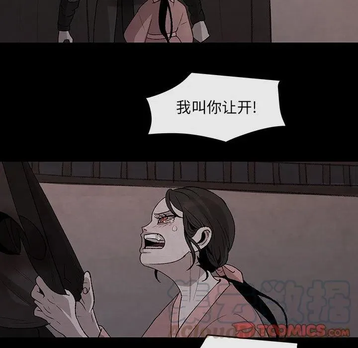 30 第46页