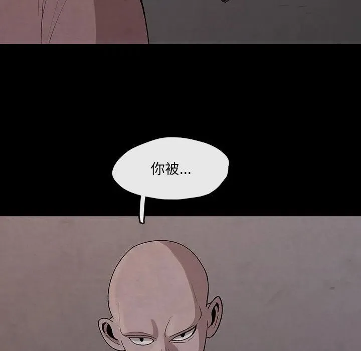 30 第48页