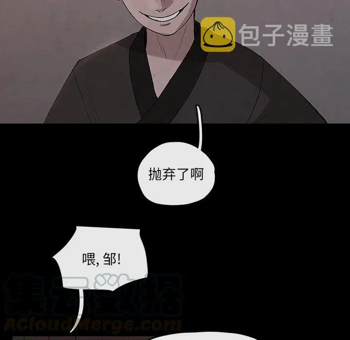 30 第49页