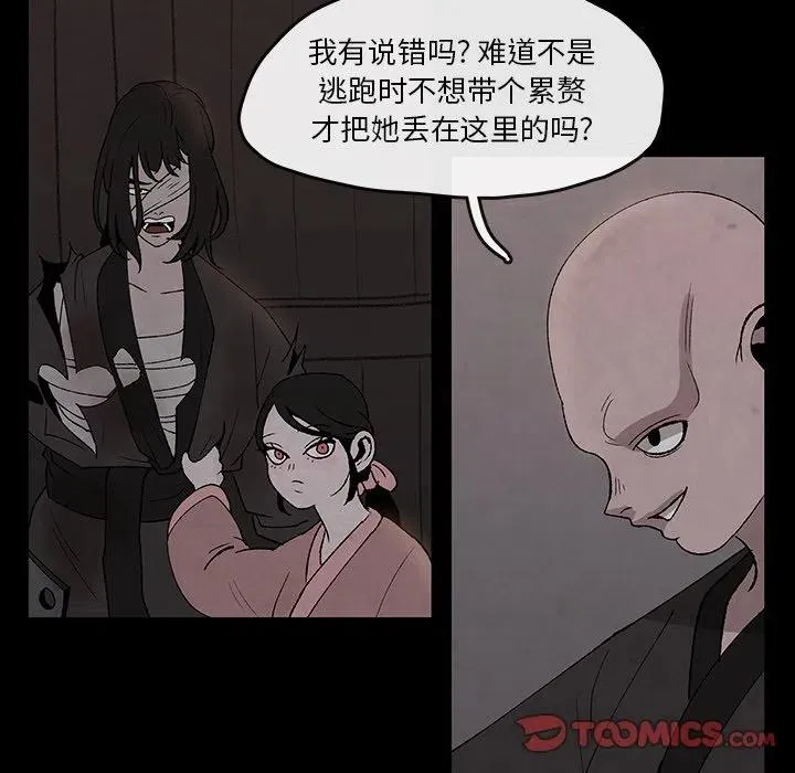 30 第50页