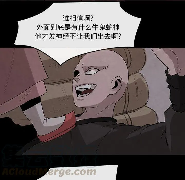 30 第55页