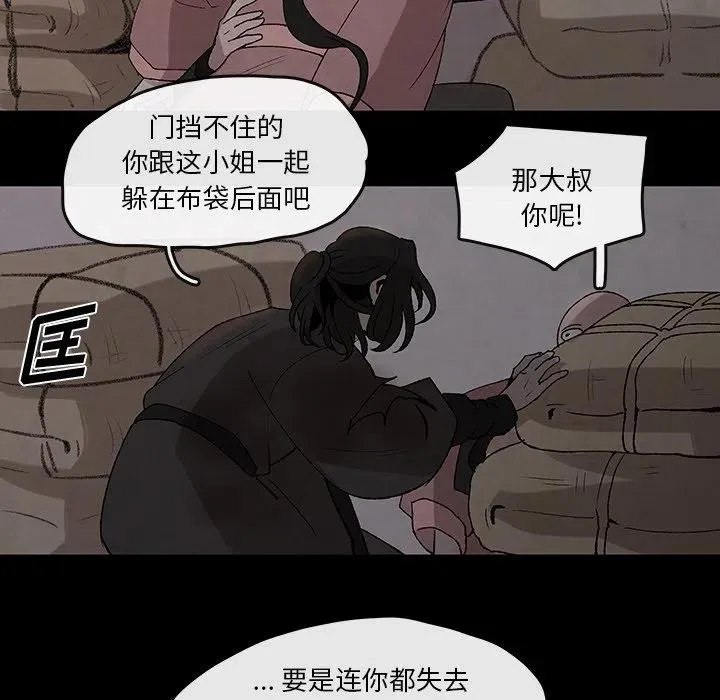 30 第60页