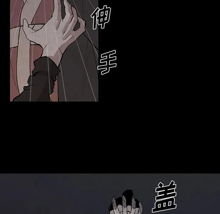 29 第9页