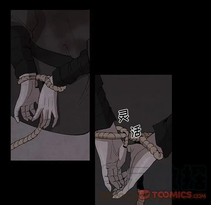 29 第34页