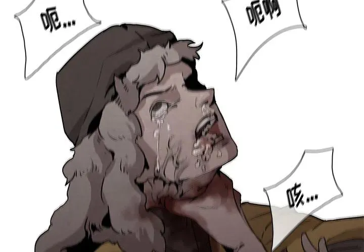 1 第3页
