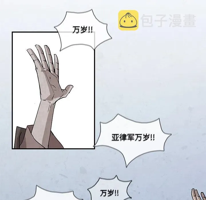 1 第19页